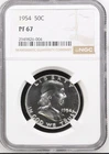 1954 PROOF FRANKLIN HALF DOLLAR 50C, NGC PF67