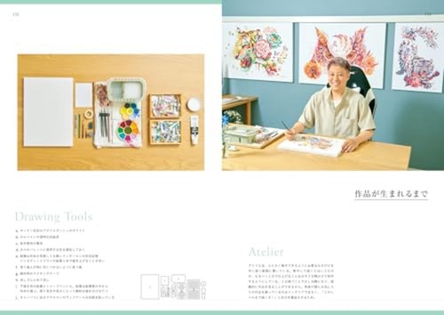 Takeda Hiroki Art Collection Book Colors of Life Animals, Flowers. Book F/S NEW - Picture 11 of 12