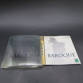 Baroque Sega Saturn with Manual Japanese Version