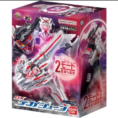 No.1 Sentai Gozyuger DX Tegajune Bandai
