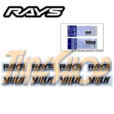 4PC RAYS VOLK RACING TE37 OG ORIGINAL 15-19 SPOKE DECAL STICKER WHEEL RIM BLACK