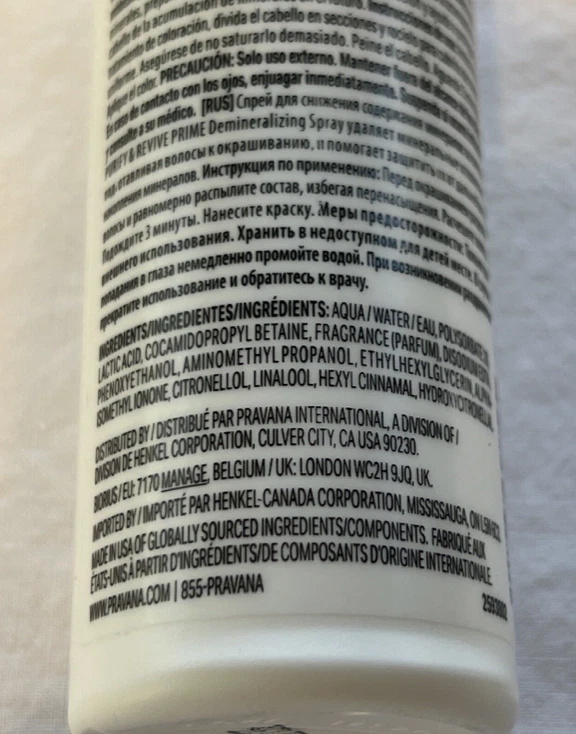 Pravana Prime Purify and Revive Demineralizing Spray 5 fl oz. / 150 ml - Image 4 of 4