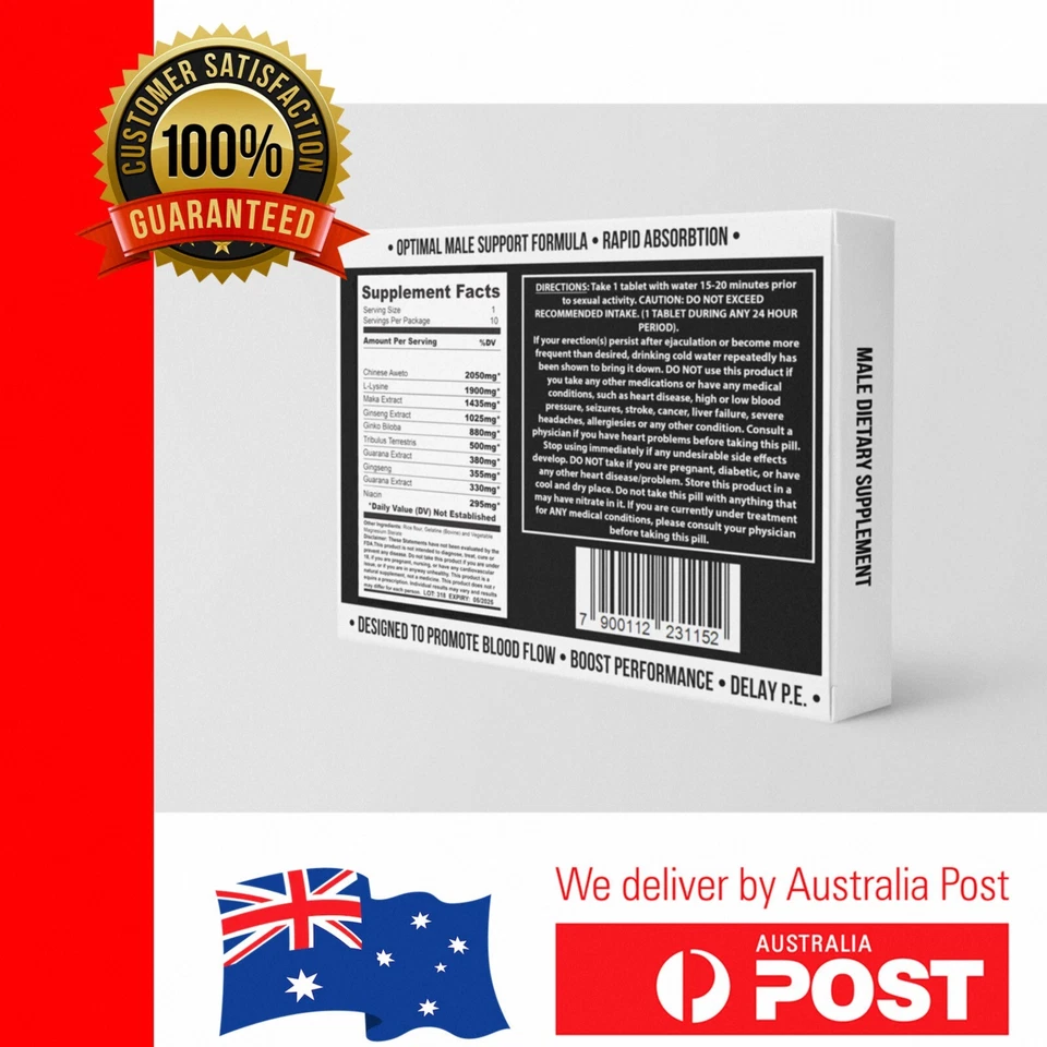 Mens Natural Longer Stamina Delay Enhancer & Libido Supplement GREEN MAX - image 3 of 4