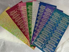 Peel Off Stickers - MERRY CHRISTMAS Diamond Holograph 8 col options *SEE OFFER*