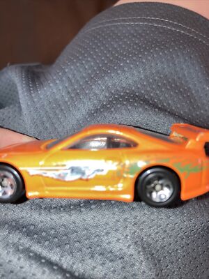 Brians Supra Really Rare
