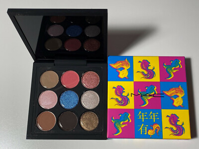MAC Sea Of Plenty Eye Shadow X 9 New in Box