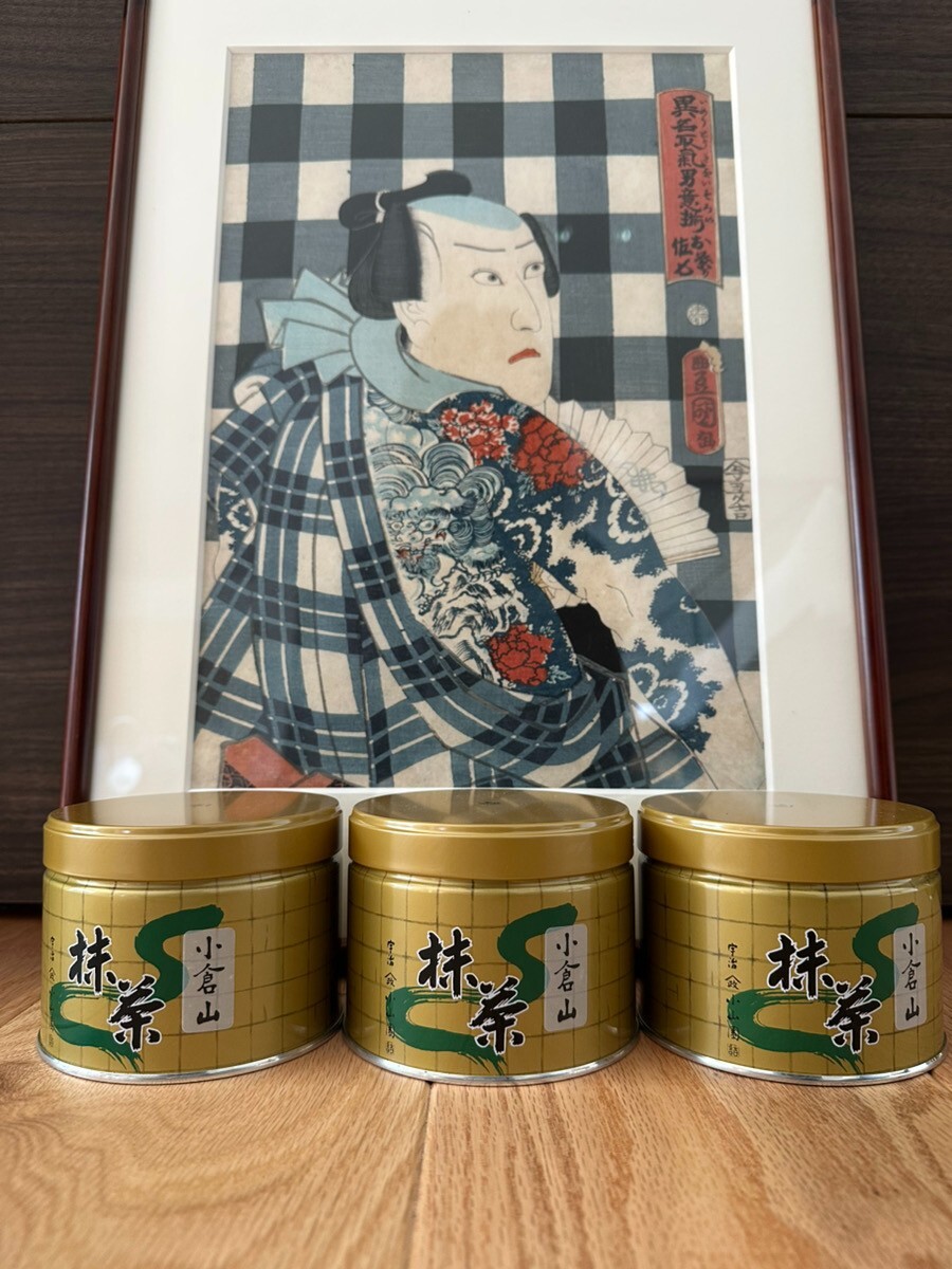 Yamamasa Koyamaen Matcha Ogurayama Green Tea Powder 30g 150g