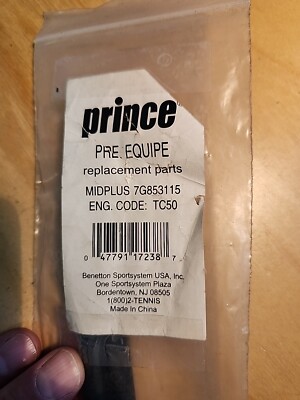 BUMPERGUARD / GROMMET SET: PRINCE PRECISION EQUIPE LB MIDPLUS (16X19) TC50