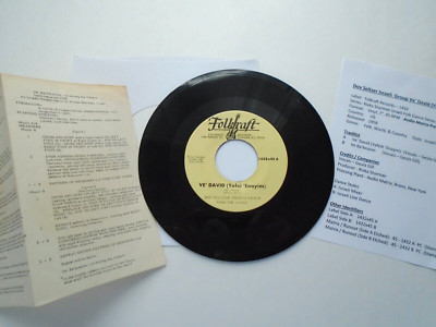 Rare 1958 Dov Seltzer Israeli  Dance Ve' David (Yefeih 'Enayim) Geula Gill