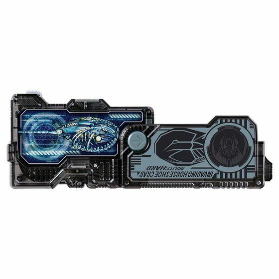 Kamen Rider Zero-One Progrise Key Set Storming Penguin & Invading