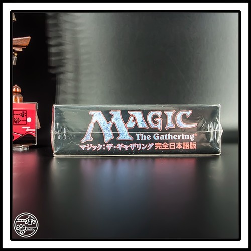 PC GAME MAGIC The Gathering for Windows 95 Japanese Brand New - Picture 3 of 6