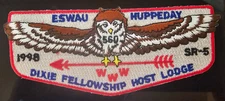 OA Eswau Huppeday Lodge 560 - Dixie Fellowship 1998 SR-5 Host Lodge - s28