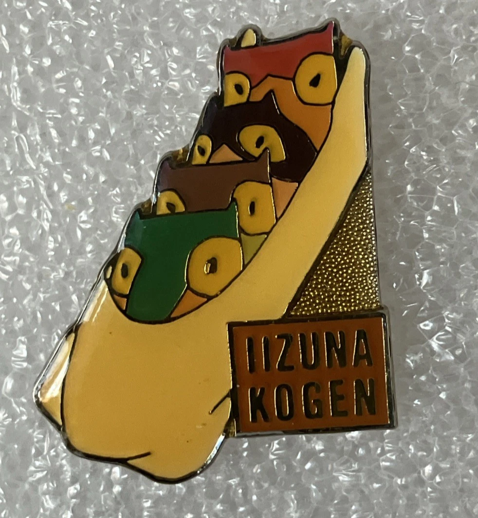 Japan Olympics Fan Apparel & Souvenirs for sale | eBay