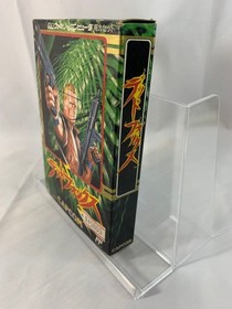 [New] Dead Fox Famicom Software