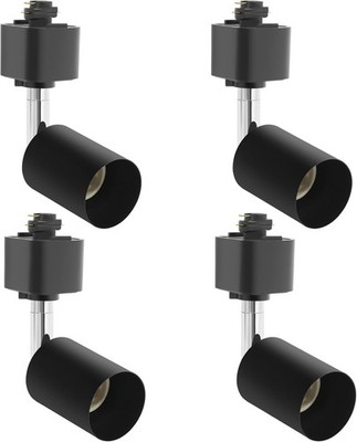 Track Lighting Heads H Type Halo Light Fixtures Adjustable Rotatable Compatible