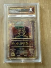 Pokémon Ancient Mew Ace Label 8 Mint 2000 Movie Promo Card