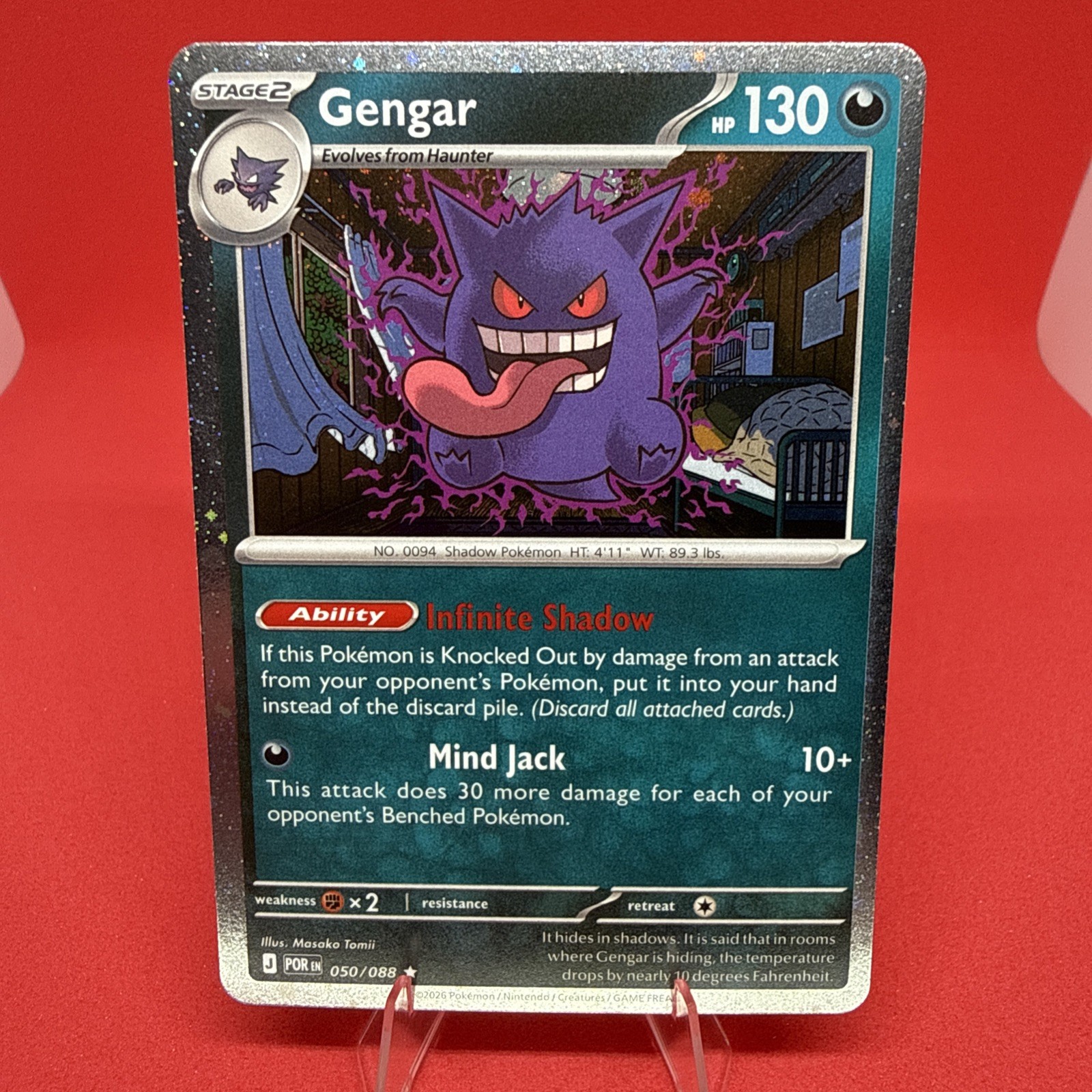 Gengar 50/88 COSMOS HOLO Perfect Order Blister Exclusive NM