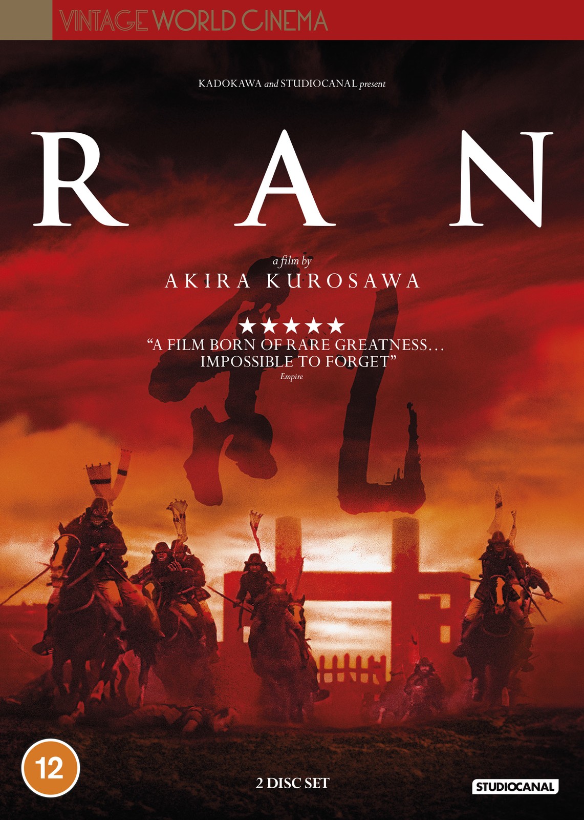 RAN (Vintage World Cinema) (DVD)