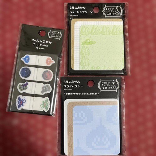 Dragon Quest memo paper 3 types set