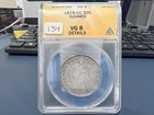 1876-CC 50c Seated Liberty Half Dollar Anacs VG 8 Details (GE)