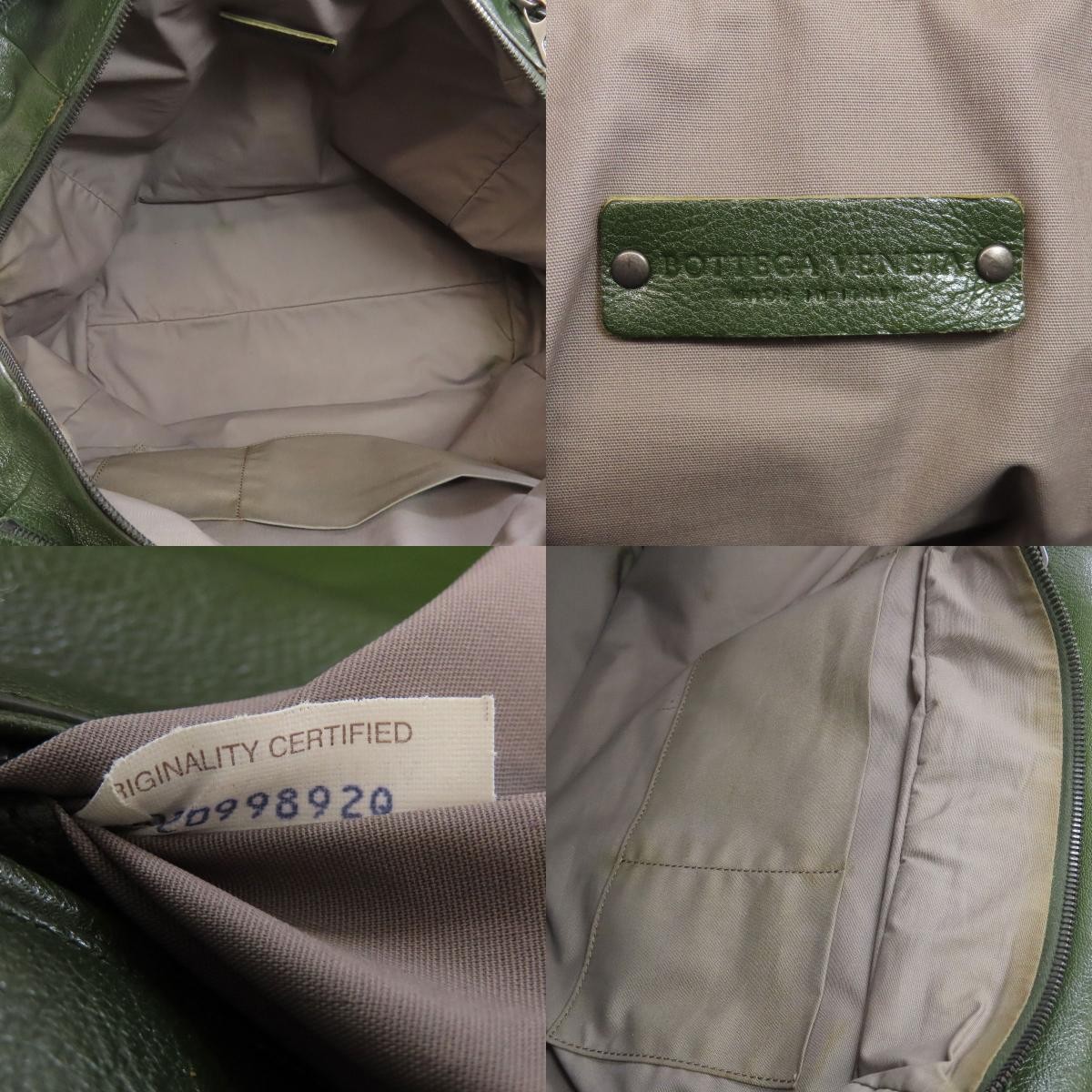 Bottega Veneta Logo Tote Bag Leather Women's Green 12.2x14.6x7.5in condition thumbnail 5