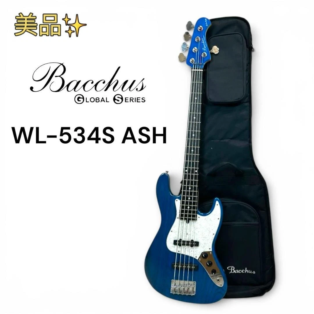 Bacchus 5 String Solid Body Bass Guitars for sale | eBay