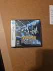 Pokemon Black Version 2 CIB Nintendo DS 2012 With manual and inserts