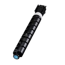 OEM CANON BLACK TONER CARTRIDGE 3764B003AA GPR-37