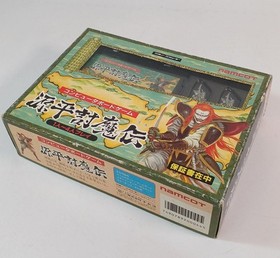 Genpei Toumaden NAMCOT Nintendo Famicom FC Game Complete Parts A6573