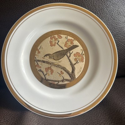 Art Of Chokin Dynasty Gallery Limited Edition 24k Gold Rim Plate