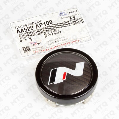 (1 PC) AA529-AP100 Genuine Floating Wheel Cap N Line compatible with Veloster N