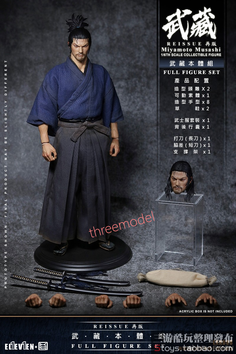 Eleven X Kai Studio EXK008 1/6 Miyamoto Musashi Action