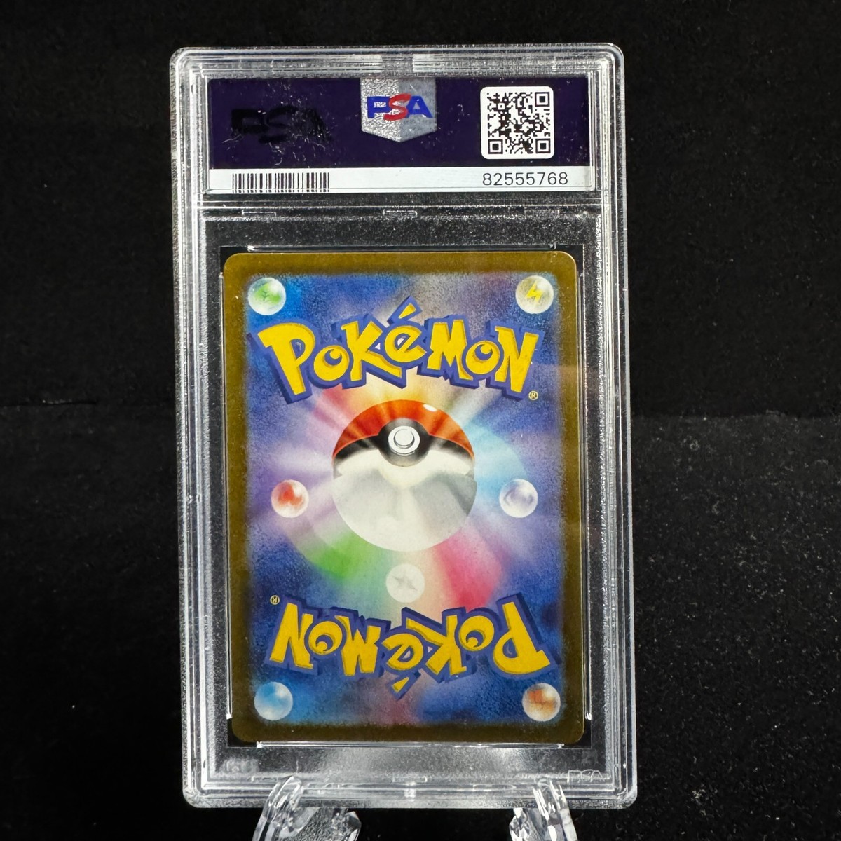PSA 10 Pikachu 173/165 Pokemon SV2a 151 AR Japanese 2023 Card
