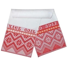 Rushnyk Russian Ceremonial Towel Table Runner Рушник Rushnik 12x63"