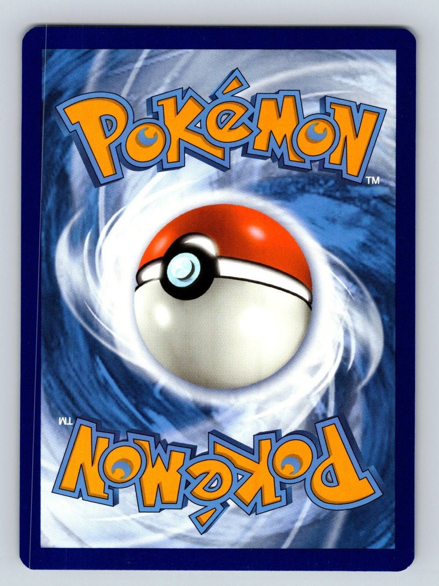 ポケモンカード フライゴン HP110 ホロカード ポケモンカード フライゴン HP110 ホロカード ポケモンカード