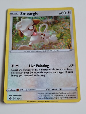 Pokemon Card Smeargle Basic #15/15 2022 Holo | eBay Pokemon Card Smeargle Basic #15/15 2022 Holo | eBay