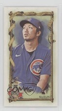 2023 Topps Allen & Ginter Mini Seiya Suzuki #230 12v1