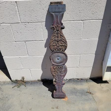 Incredible Antique Carved Two-Sided Wall Panel