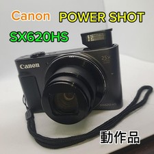 Canon PowerShot SX620 HS Compact Camera - Tested Working