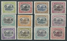 1931-32, PAPUA-OFFICIAL STAMPS, OVERPRINT O S ON LAKATOI ISSUE, NH, SC.#O1-12