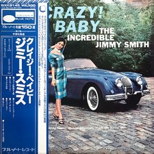 The Incredible Jimmy Smith - Crazy! Baby, LP, (Vinyl)