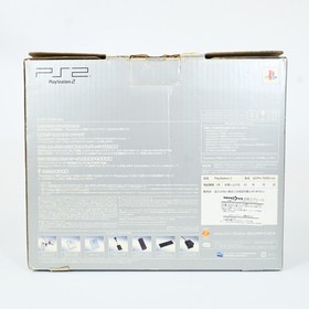 Sony PlayStation 2 PS2 SCPH-75000 Silver Console Boxed Complete w/ Stand Tested