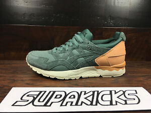 Asics GEL-LYTE 5 V (Forest Green 