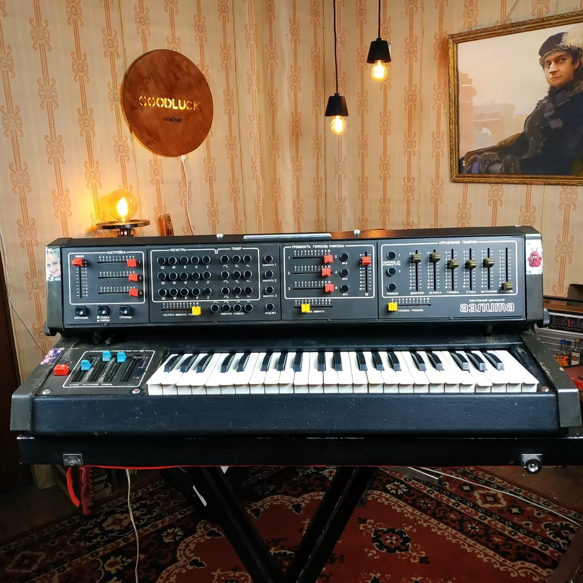 Aelita synth on sale