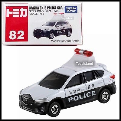 tomica cx5