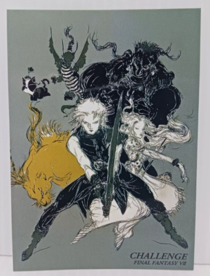 ファイナルファンタジー アートミュージアム1stエディション初版126枚セット ファイナルファンタジー ART MUSEUM 1st ファイナルファンタジー