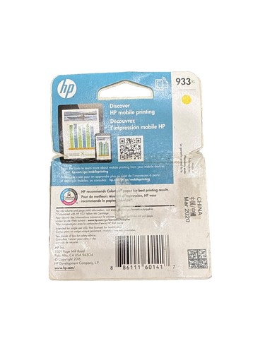 HP - 933XL Ink Cartridge - Yellow (CN056AN) - Exp 10/24 - New/Sealed - Picture 2 of 2