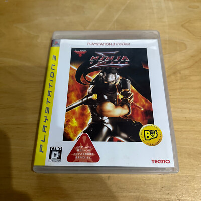 Japanische Playstation 3 PS3 NTSC-J - Ninja Gaiden Sigma The Best
