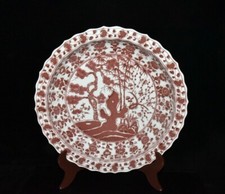 Piatto porcellana rossa 18,3" antica dinastia ming sotto smalto fiori di prugna