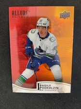 21-22 UD Allure Hockey Rookie Red/Orange Parallel R-4 Vasily Podkolzin